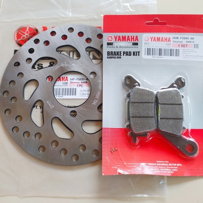PIRINGAN CAKRAM DEPAN+KAMPAS REM MIO M3/MIO Z/MIO SOUL GT 125/SOUL 125