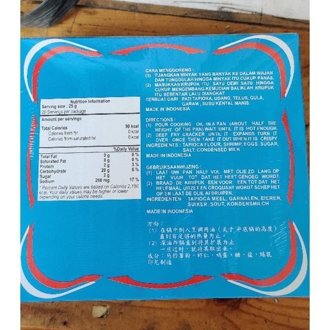 

POI Kerupuk Udang ALOHA Sidoarjo 500gr Super Extra Biru BOX TERLARIS