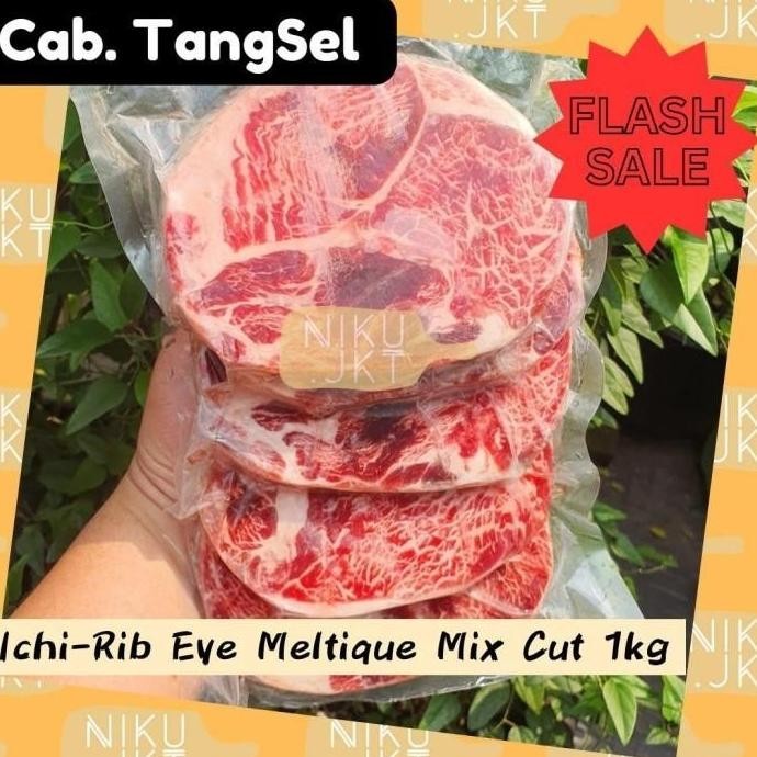 

DAGING DAGING STEAK SAPI WAGYU RIB EYE MELTIK MIX CUT HALAL - 1KG BEST AMALANOVY29