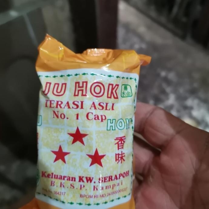 

Terasi juhok 1 dus 8.5kg GS