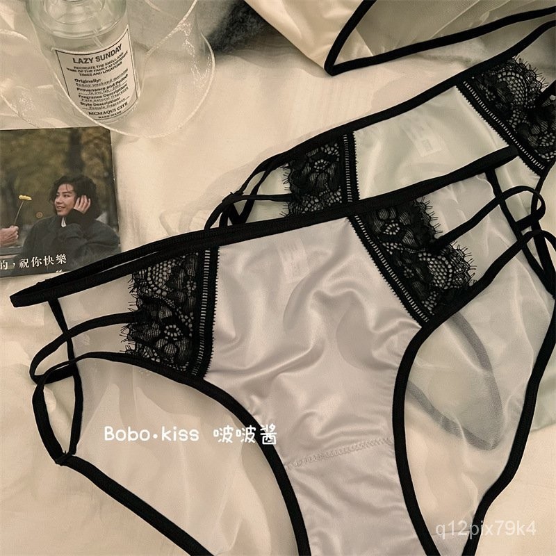 Love Dream~Satin Girls Pure Desire Hollow Lace Women's Underwear Women's Sexy Hot Fashion Women's Un