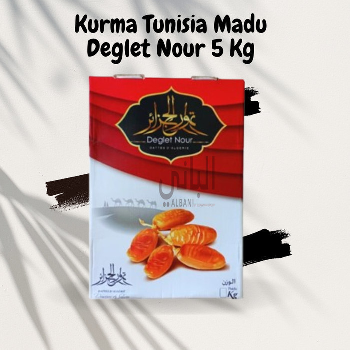 

Kurma Deglet Nour 5 Kg / Kurma Tunisia Madu Delet Nour 5 kg