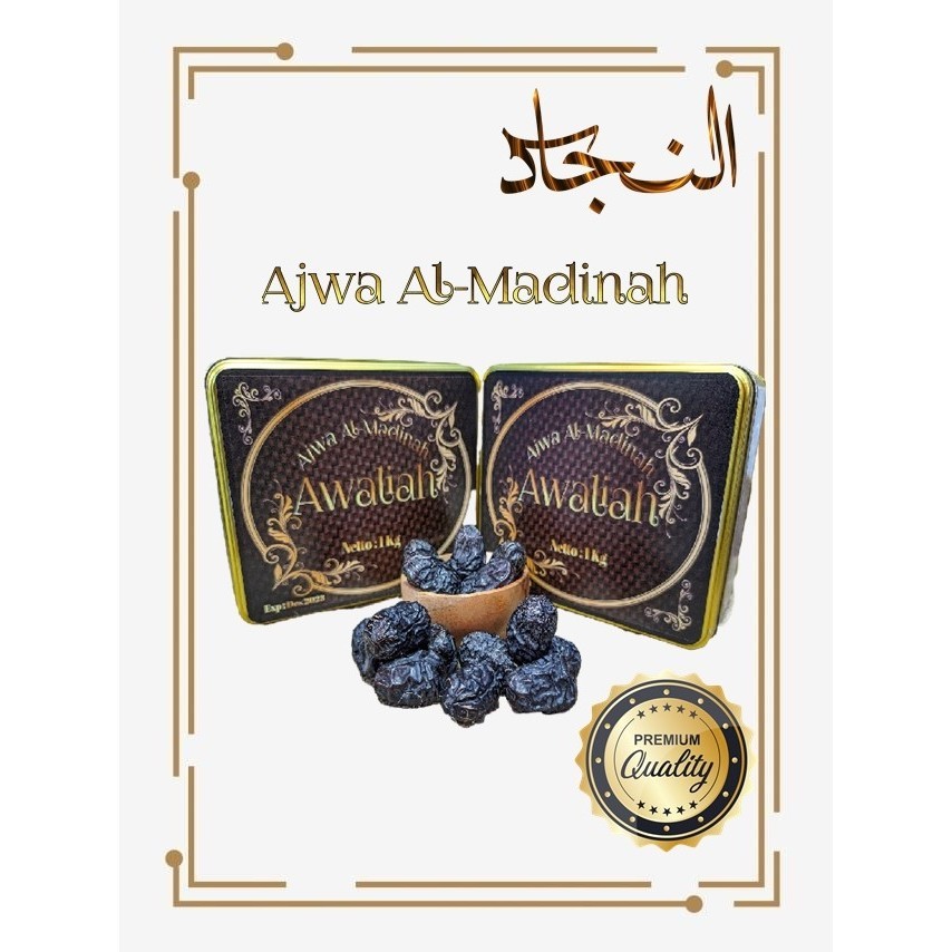 KURMA AJWA ALIYAH ORGANIK KALENG 1KG/AJWA ALIYAH