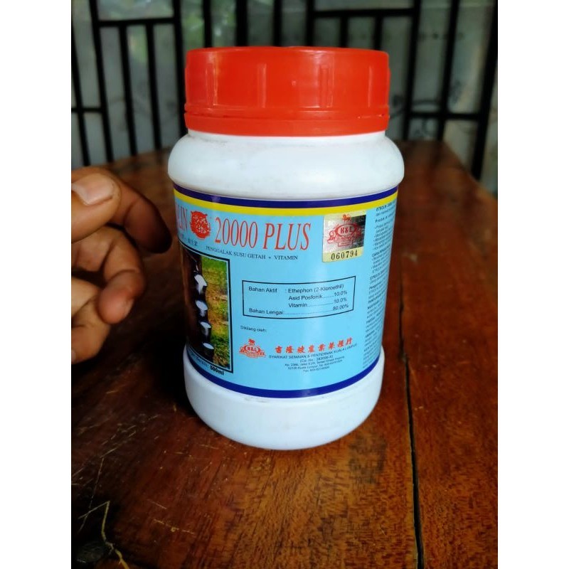 Etrolin 20000 Plus 1 duz (@ 48 btl) Malaysia, Obat karet