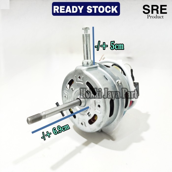 Dinamo Kipas Angin Cosmos 12 Dse El Baru