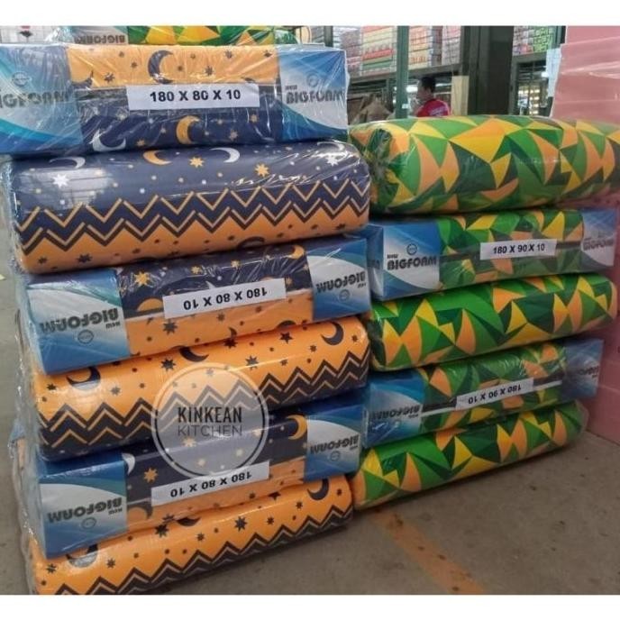 Baru Kasur Lipat Busa - Bigfoam Garansi 2 Tahun Almoeradell