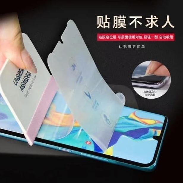 Terbaru Redmi Note 10 / Note 10 Pro Hydrogel Matte Frosted Screen Protector