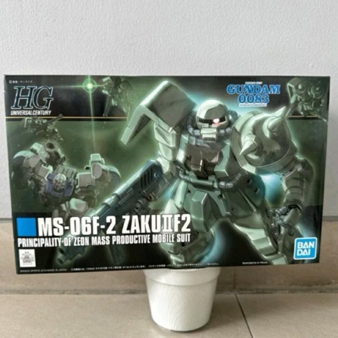 Gundam MS-06F-2 Zaku II F2 Zeon Bandai