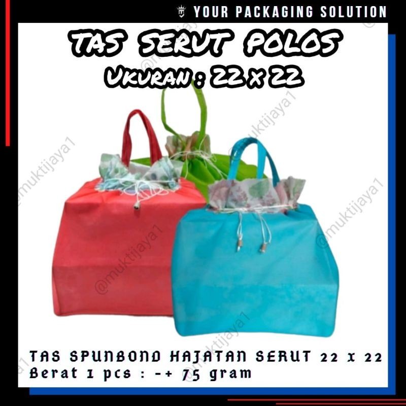 TAS BERKAT 22x22cm SERUT POLOS •  Spunbond ll Goodie Bag ll Tas Kain ll Tas Kado ll Tas Berkat ll TA