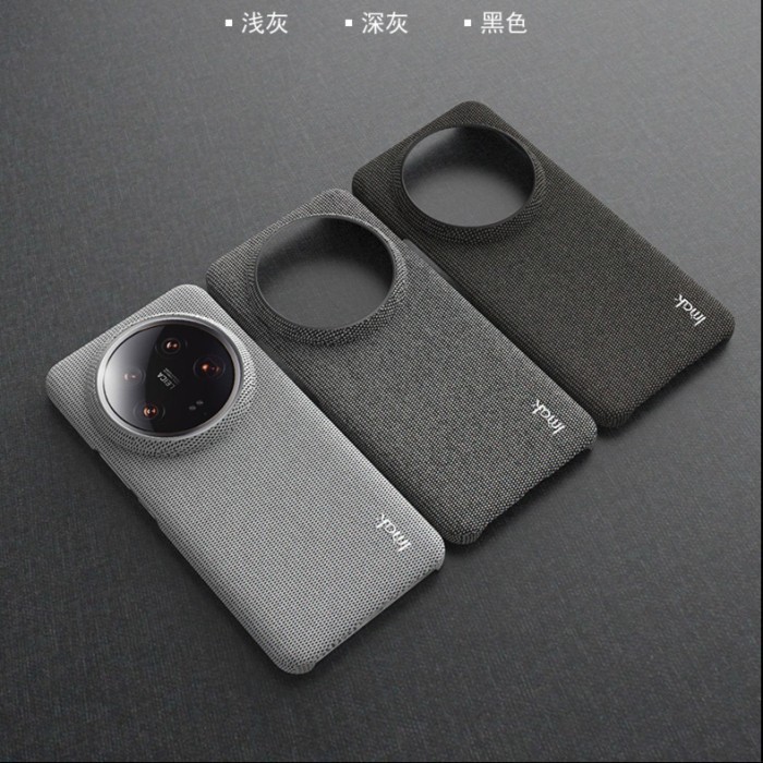 Produk Terbaru [Original] Xiaomi 14 Ultra Xiaomi 14 Ultra Anti Slip Texture Case