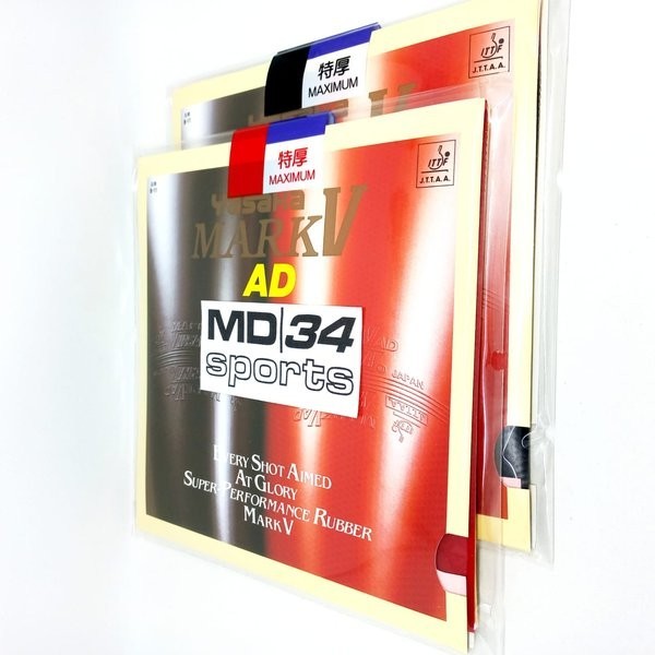 Rubber YASAKA MARK V AD