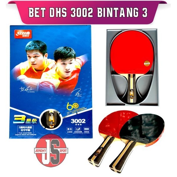 Bet Pimpong Bet Tenis Meja DHS 3002 Original