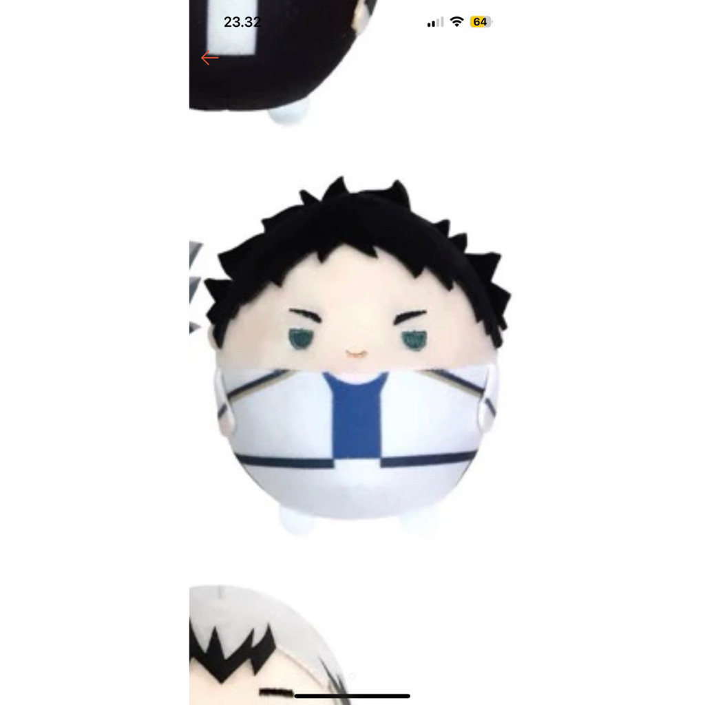 Fuwakororin Haikyuu Special Akaashi Keiji | Fuwa | Anime | Hq |