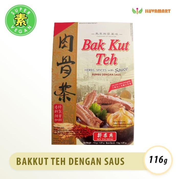 

Sin Tai Hing Bak Kut Teh 116 Gr Bakkut Teh Bumbu Masak Instant