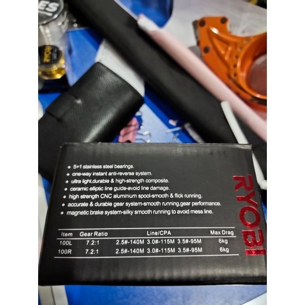 reel bc ryobi zoner 100 L left hand