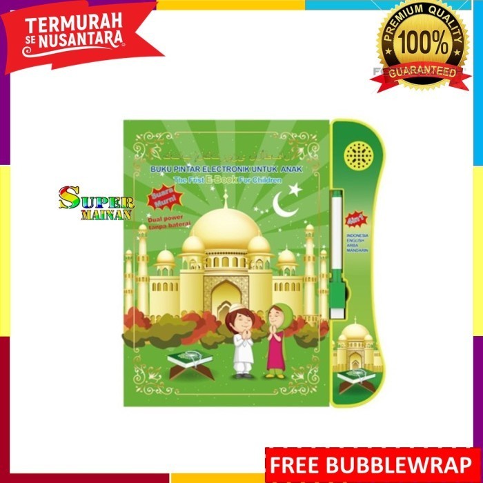 Buku Anak 1 2 3 Tahun Buku Belajar Menulis Membaca Edukasi Anak Islami