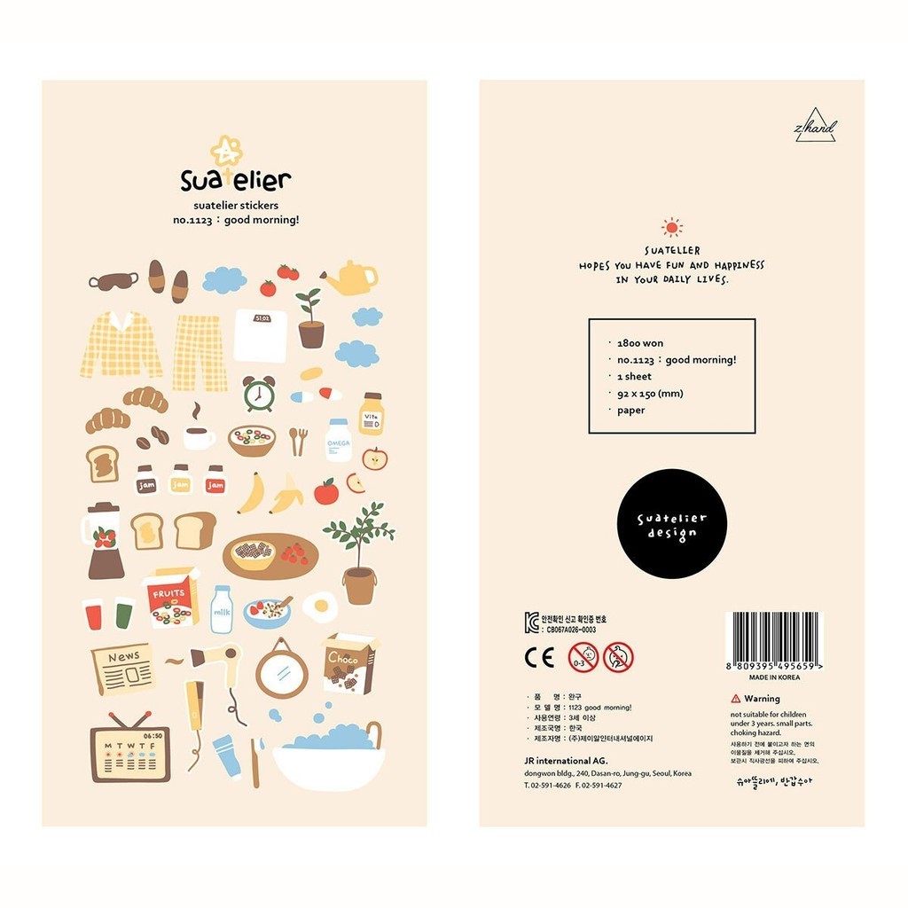 

SUATELIER Sticker No. 1123 good morning!