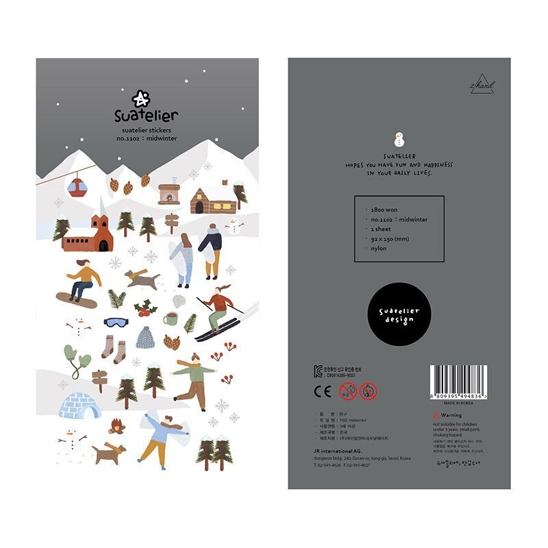 

SUATELIER Sticker No. 1102 midwinter