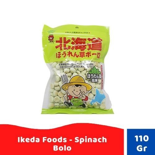 

Ikeda Foods - Hokkaido Spinach Bolo Best Seller