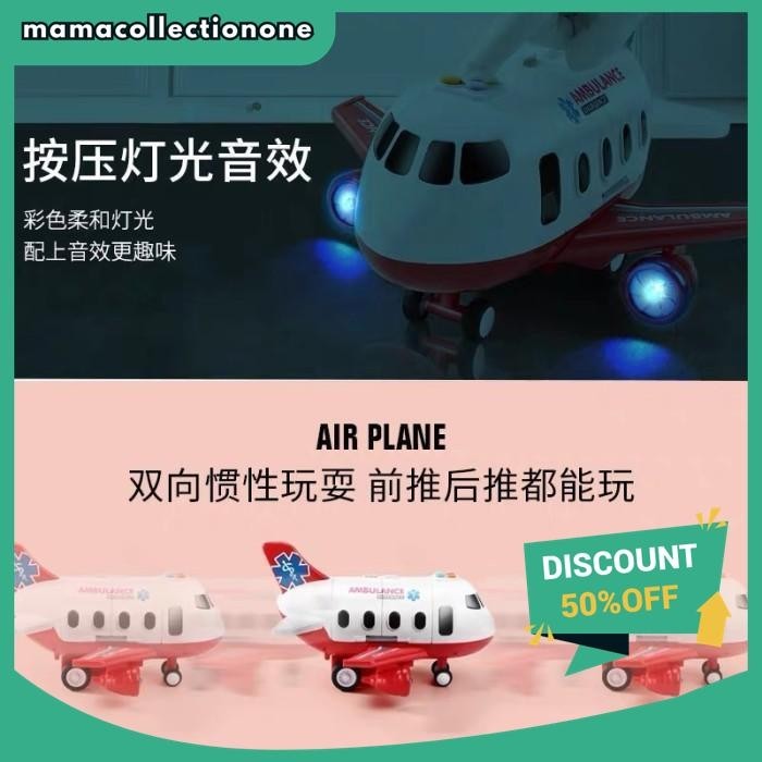 

MAINAN PESAWAT ANAK MOBIL DIECAST CAR & CARGO AIRPLANE IMPORT TERBAIK