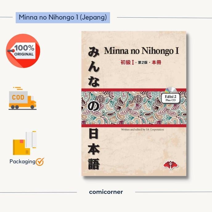 Minna no Nihongo 1 buku utama full bhs Jepang + CD