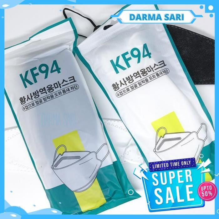 ANEKA MASKER MULUT EARLOOP HEADLOOP DUCKBILL KF94 KN95 3D DEWASA ANAK TERHITS