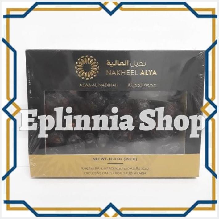 

[EPL] KURMA AJWA NAKHEEL ALYA PREMIUM 350 GR