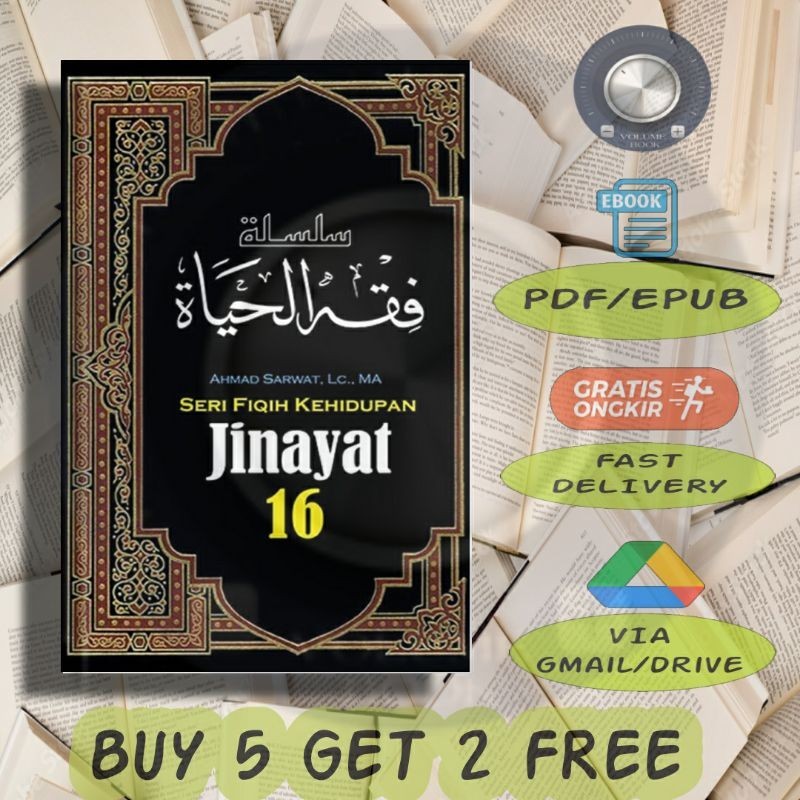 

Seri Fiqih Kehidupan 16 Jinayat - Volume