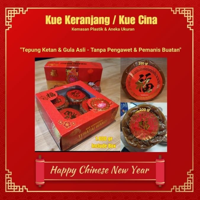 

Kue Keranjang Imlek Kue Cina Dodol (Thiampan / Ti Kwe / Nian Gao) 1 kg