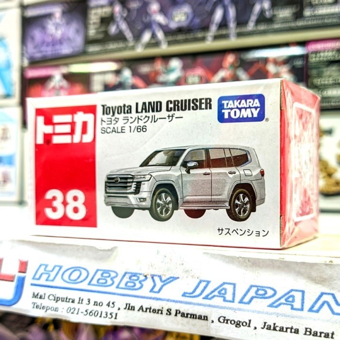 Tomica 38 - Toyota Land Cruiser