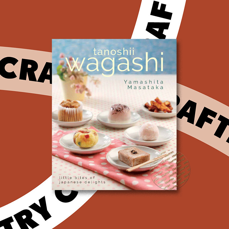 

Wagashi - Little Bites of Japanese Delights - Yamashita Masataka