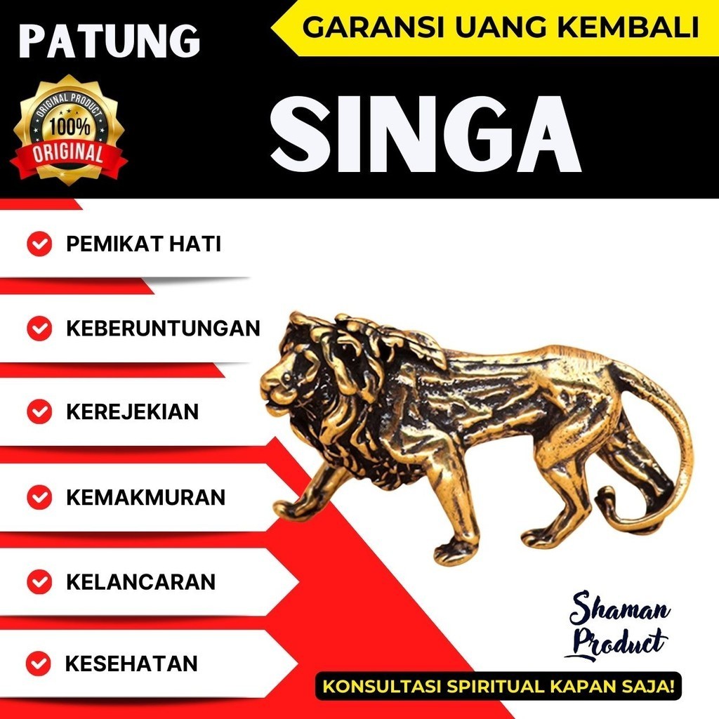 Patung Singa AmuletTalismanHeirloom  -  JimatPusaka - PatungBertuah - Benda Koleksi Fengshui