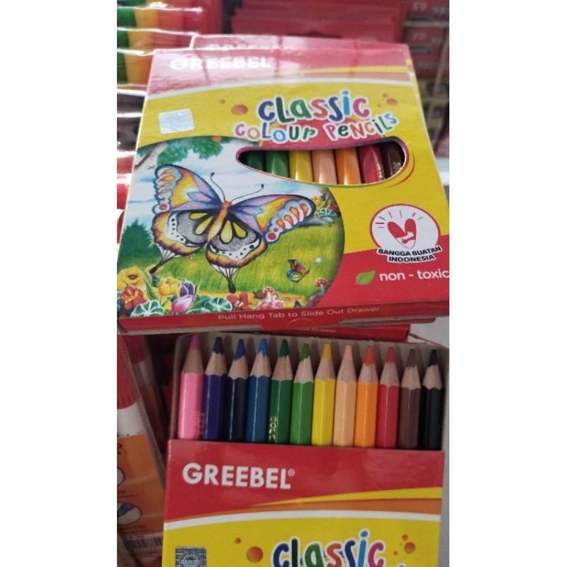 

kelir grebel 12 panjang