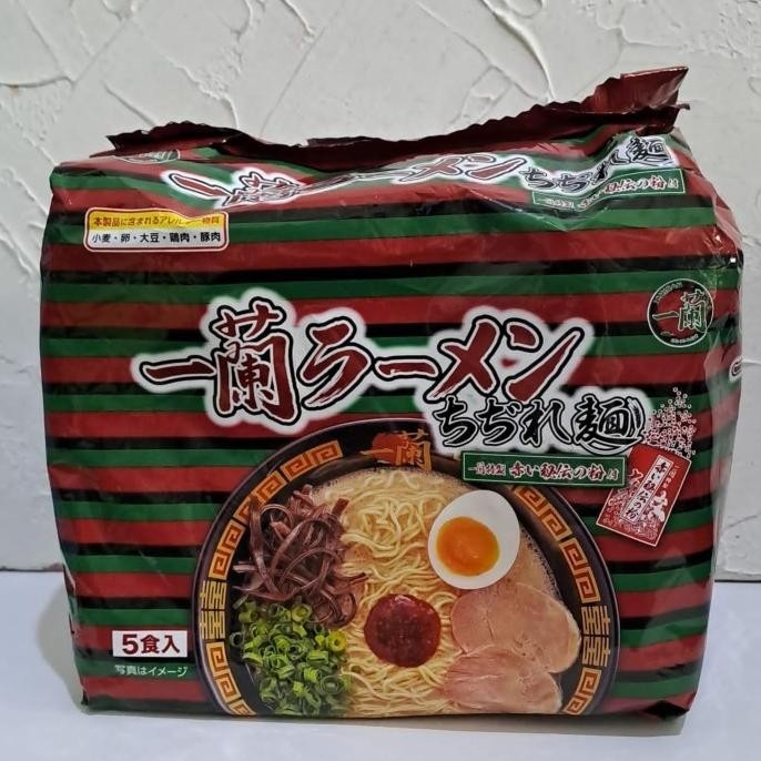 

ICHIRAN RAMEN NOODLES ISI 5 PACK B77S