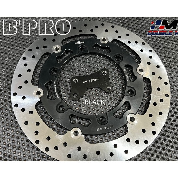 Piringan Cakram Bpro Ninja Rr 300Mm Disk Bpro Ninja Krr 150