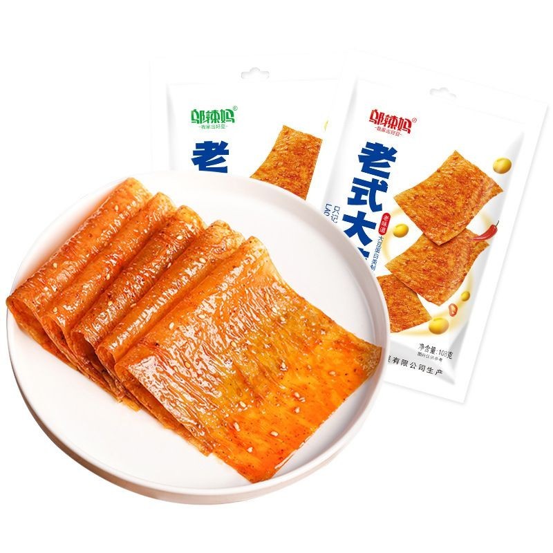 

latio slice besar Lao shi da 108gr