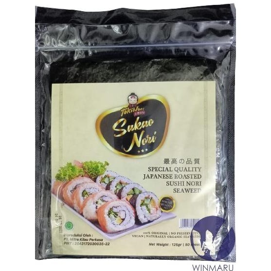 

Sakao Nori 50 sheets Special Quality H32S