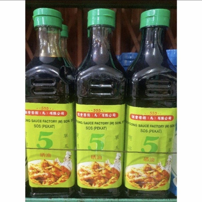 

Kecap Hitam Pekat 555 / Dark Soy Sauce