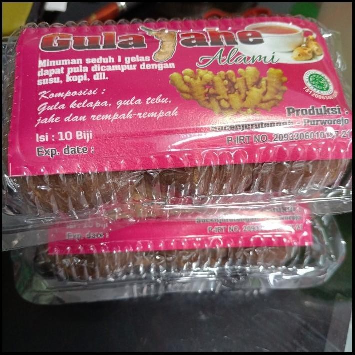

HOT DEAL GULA JAHE KHAS PURWOREJO !!!!!!!