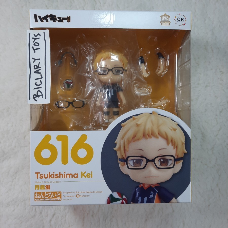 ORIGINAL Nendoroid Nendo Tsukishima Kei 616 Haikyuu Haikyu ORI