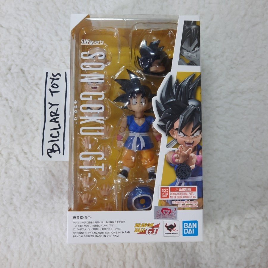 ORIGINAL SHF Goku Kid Songoku Dragon Ball Dragonball GT Bandai ORI