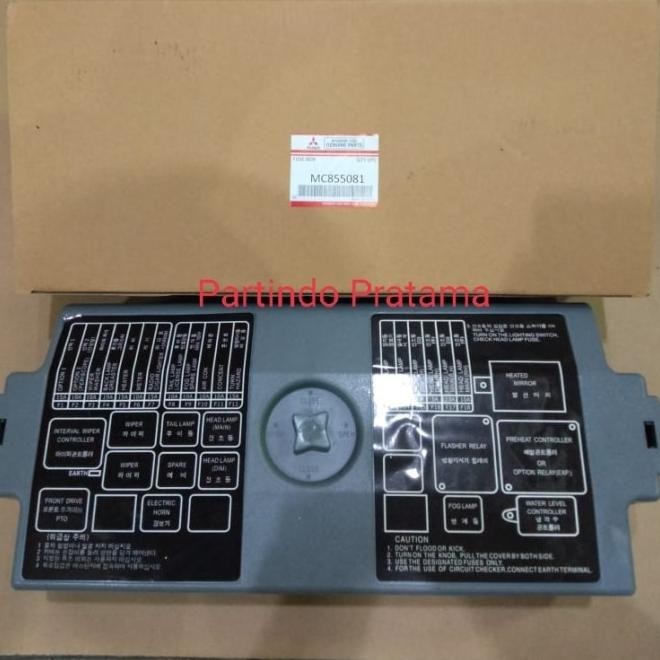 Fuse Box Fuso Ps190