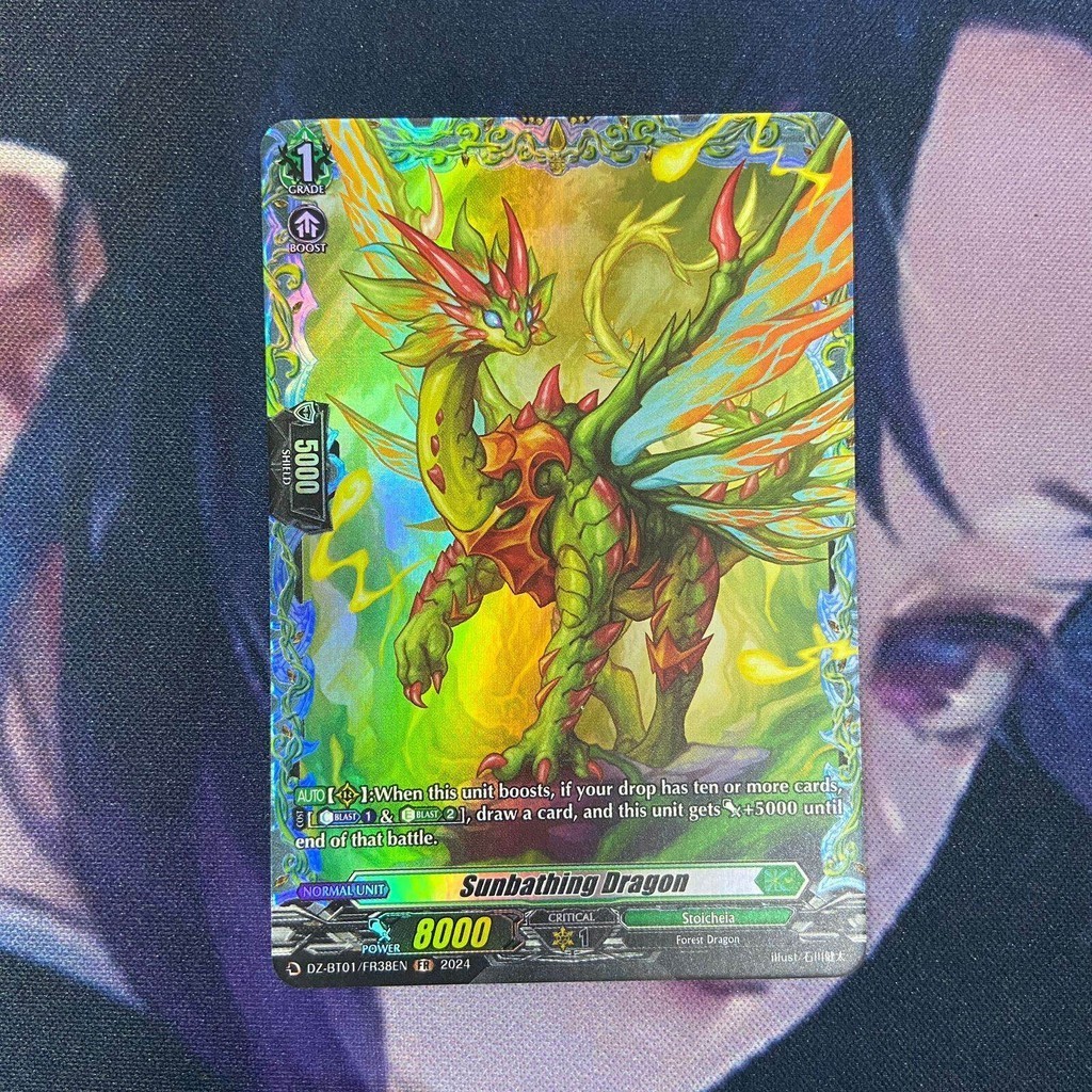 vanguard (EN) sunbathing dragon - DZ-BT01 FR