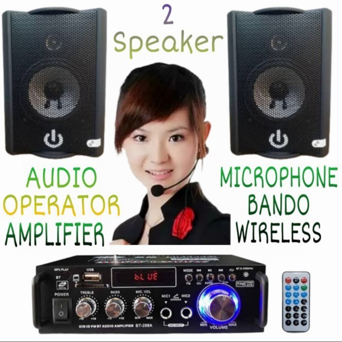 Paket Sound Panggilan Operator 2 Titik Speaker / 1 Mic Bando Wireless