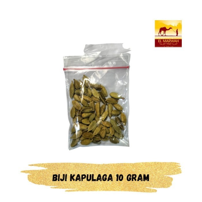 UT752 biji kapulaga hijau benih asli india 10 gram bahan bumbu masakan TERBARU