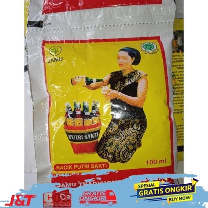 

TODAY JAMU TRADISIONAL JAWA ASLI CAP PUTRI SAKTI TODAY