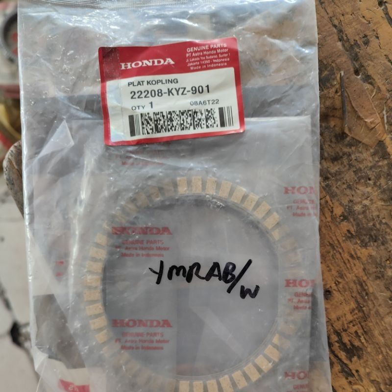 kampas kopling supra x 125 helm in (1set)