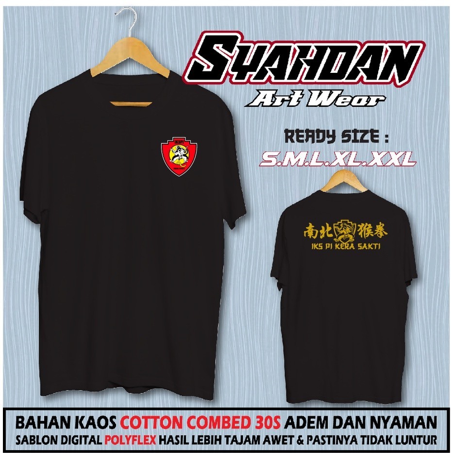 KAOS LOGO IKS.PI KERA SAKTI GOLD HURUF KANJI // KAOS PENCAK SILAT INDONESIA // KAOS DISTRO KERA SAKT
