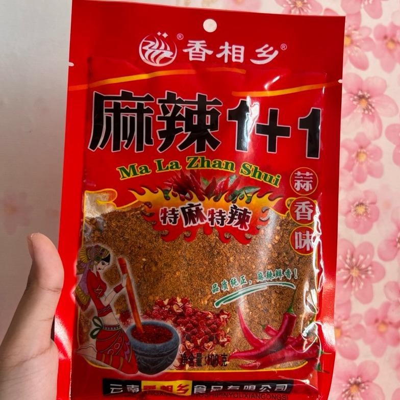 

Bubuk cabe mala 1+1 100gr