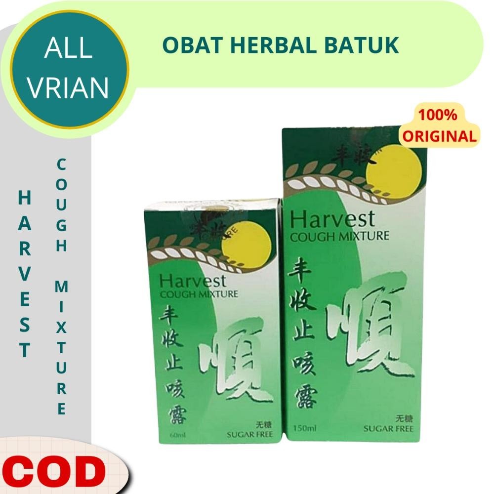 Obat Batuk Herbal Cina Harvest Cough Mixture 50ml/ 60ML